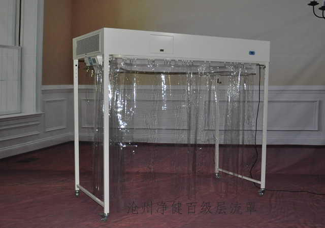 層流床多少錢